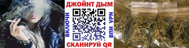 Купить Кизел СК  Мефедрон  Каннабис 