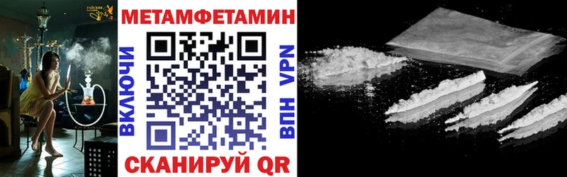 АМФ 98%  Кизел 