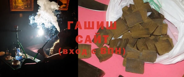 шишки Аркадак