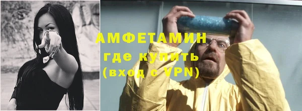 MDMA Premium VHQ Армянск