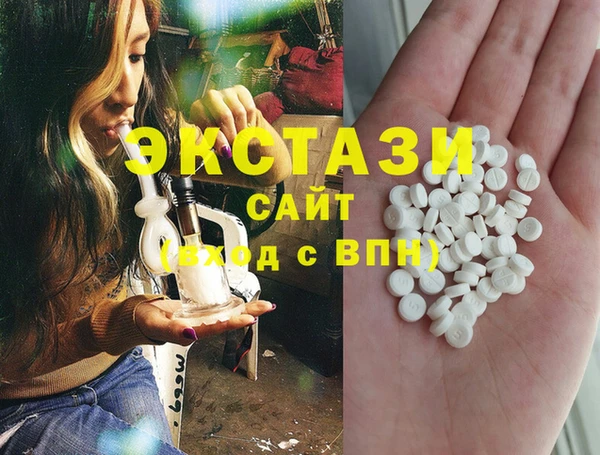 меф Алзамай