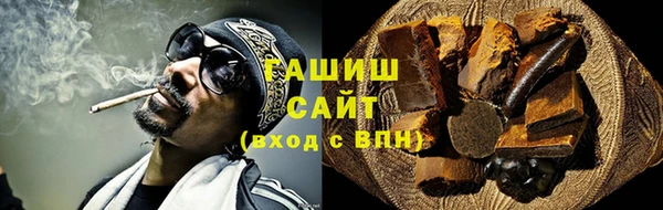 меф Алзамай