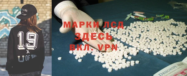 МДПВ Алексеевка