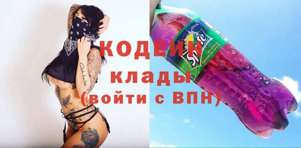 меф Алзамай