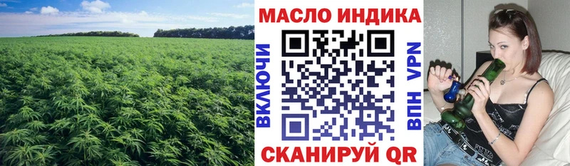Дистиллят ТГК Wax Кизел
